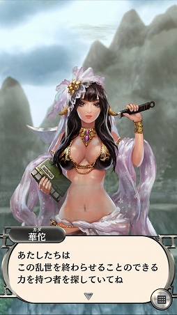 ꡼ No.003 | Ԣ֤αͺãƳνܻؤꥢ륿άХȥ뤬ǮֻԢ֥쥮ץץ쥤ݡ