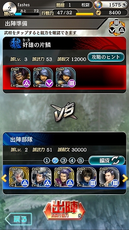 ꡼ No.006 | Ԣ֤αͺãƳνܻؤꥢ륿άХȥ뤬ǮֻԢ֥쥮ץץ쥤ݡ