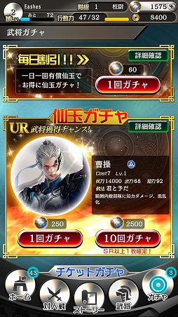 ꡼ No.008 | Ԣ֤αͺãƳνܻؤꥢ륿άХȥ뤬ǮֻԢ֥쥮ץץ쥤ݡ