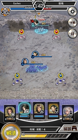 ꡼ No.013 | Ԣ֤αͺãƳνܻؤꥢ륿άХȥ뤬ǮֻԢ֥쥮ץץ쥤ݡ