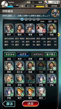 ꡼ No.015 | Ԣ֤αͺãƳνܻؤꥢ륿άХȥ뤬ǮֻԢ֥쥮ץץ쥤ݡ