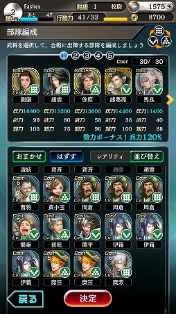 ꡼ No.016 | Ԣ֤αͺãƳνܻؤꥢ륿άХȥ뤬ǮֻԢ֥쥮ץץ쥤ݡ