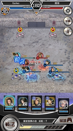 ꡼ No.017 | Ԣ֤αͺãƳνܻؤꥢ륿άХȥ뤬ǮֻԢ֥쥮ץץ쥤ݡ