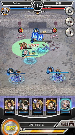 ꡼ No.018 | Ԣ֤αͺãƳνܻؤꥢ륿άХȥ뤬ǮֻԢ֥쥮ץץ쥤ݡ