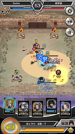 ꡼ No.019 | Ԣ֤αͺãƳνܻؤꥢ륿άХȥ뤬ǮֻԢ֥쥮ץץ쥤ݡ