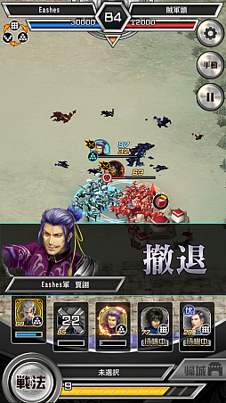 ꡼ No.020 | Ԣ֤αͺãƳνܻؤꥢ륿άХȥ뤬ǮֻԢ֥쥮ץץ쥤ݡ