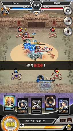 ꡼ No.021 | Ԣ֤αͺãƳνܻؤꥢ륿άХȥ뤬ǮֻԢ֥쥮ץץ쥤ݡ