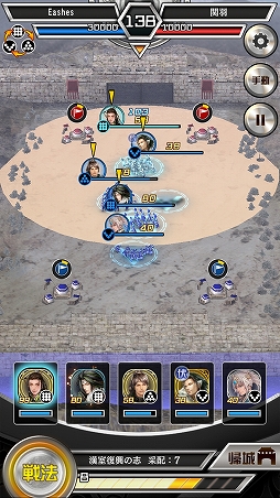 ꡼ No.022 | Ԣ֤αͺãƳνܻؤꥢ륿άХȥ뤬ǮֻԢ֥쥮ץץ쥤ݡ