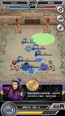 ꡼ No.023 | Ԣ֤αͺãƳνܻؤꥢ륿άХȥ뤬ǮֻԢ֥쥮ץץ쥤ݡ