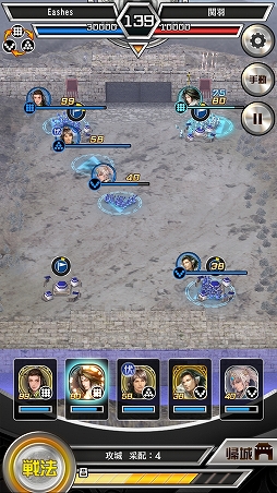 ꡼ No.024 | Ԣ֤αͺãƳνܻؤꥢ륿άХȥ뤬ǮֻԢ֥쥮ץץ쥤ݡ