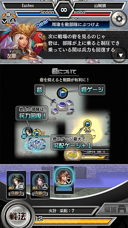 ꡼ No.025 | Ԣ֤αͺãƳνܻؤꥢ륿άХȥ뤬ǮֻԢ֥쥮ץץ쥤ݡ