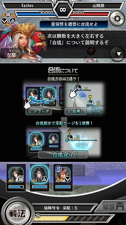 ꡼ No.027 | Ԣ֤αͺãƳνܻؤꥢ륿άХȥ뤬ǮֻԢ֥쥮ץץ쥤ݡ