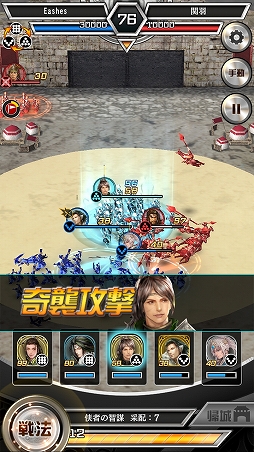 ꡼ No.029 | Ԣ֤αͺãƳνܻؤꥢ륿άХȥ뤬ǮֻԢ֥쥮ץץ쥤ݡ