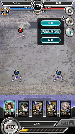 ꡼ No.031 | Ԣ֤αͺãƳνܻؤꥢ륿άХȥ뤬ǮֻԢ֥쥮ץץ쥤ݡ