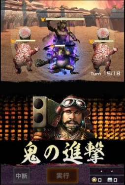 ���������꡼ No.004�Υ���ͥ������ / �ֿ�Ĺ����˾ 201X�פλ�����Ͽ���դ��������ȡ���Ͽ����ȥ쥢�𾭡ֻ���¹��פ���館����Ͽ��4�������ˤ����֥ɥ饰�Υ����פ�������