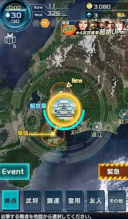 ���������꡼ No.005�Υ���ͥ������ / �ֿ�Ĺ����˾ 201X�פλ�����Ͽ���դ��������ȡ���Ͽ����ȥ쥢�𾭡ֻ���¹��פ���館����Ͽ��4�������ˤ����֥ɥ饰�Υ����פ�������