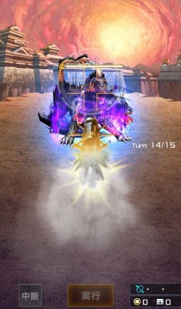 ���������꡼ No.006�Υ���ͥ������ / �ֿ�Ĺ����˾ 201X�פλ�����Ͽ���դ��������ȡ���Ͽ����ȥ쥢�𾭡ֻ���¹��פ���館����Ͽ��4�������ˤ����֥ɥ饰�Υ����פ�������