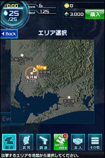 ���������꡼ No.004�Υ���ͥ������ / �ֿ�Ĺ����˾ 201X�פ���Ʈ�����ƥ�ܺ٤��������֥����빶��סֿط�����ܡסָ���ʼ��פ��Ȥ���ͩ����༣���٤�