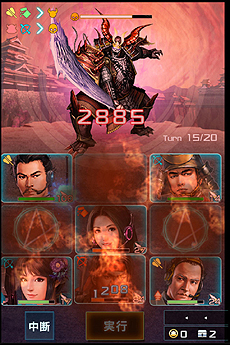 ���������꡼ No.006�Υ���ͥ������ / �ֿ�Ĺ����˾ 201X�פ���Ʈ�����ƥ�ܺ٤��������֥����빶��סֿط�����ܡסָ���ʼ��פ��Ȥ���ͩ����༣���٤�