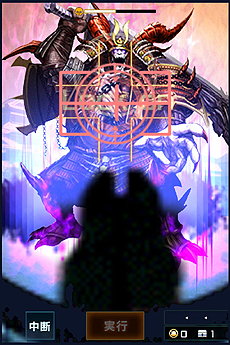 ���������꡼ No.007�Υ���ͥ������ / �ֿ�Ĺ����˾ 201X�פ���Ʈ�����ƥ�ܺ٤��������֥����빶��סֿط�����ܡסָ���ʼ��פ��Ȥ���ͩ����༣���٤�