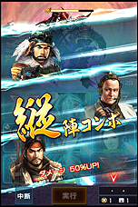 ���������꡼ No.009�Υ���ͥ������ / �ֿ�Ĺ����˾ 201X�פ���Ʈ�����ƥ�ܺ٤��������֥����빶��סֿط�����ܡסָ���ʼ��פ��Ȥ���ͩ����༣���٤�