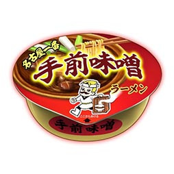 ���������꡼ No.008�Υ���ͥ������ / ���������ˤ���RPG�ֿ�Ĺ����˾ 201X�פ����������ӥ����ϡ��������磻���פ仨���GetNavi�פȥ���ܡ������ץ˥󥰥����ڡ����»�