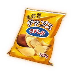 ���������꡼ No.009�Υ���ͥ������ / ���������ˤ���RPG�ֿ�Ĺ����˾ 201X�פ����������ӥ����ϡ��������磻���פ仨���GetNavi�פȥ���ܡ������ץ˥󥰥����ڡ����»�