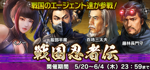 ���������꡼ No.010�Υ���ͥ������ / ���������ˤ���RPG�ֿ�Ĺ����˾ 201X�פ����������ӥ����ϡ��������磻���פ仨���GetNavi�פȥ���ܡ������ץ˥󥰥����ڡ����»�