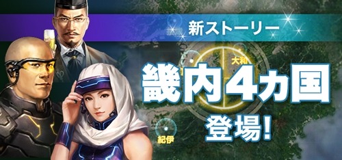 ���������꡼ No.001�Υ���ͥ������ / �ֿ�Ĺ����˾ 201X�׵���4����˿����󥸥�����������Ĳȿ��Ĥ��𾭤���Ψ2�ܤǽи����륭���ڡ����