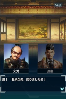 ���������꡼ No.007�Υ���ͥ������ / �ֿ�Ĺ����˾ 201X�׵���4����˿����󥸥�����������Ĳȿ��Ĥ��𾭤���Ψ2�ܤǽи����륭���ڡ����