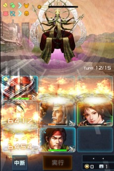 ���������꡼ No.008�Υ���ͥ������ / �ֿ�Ĺ����˾ 201X�׵���4����˿����󥸥�����������Ĳȿ��Ĥ��𾭤���Ψ2�ܤǽи����륭���ڡ����