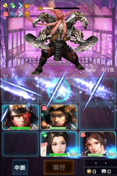 ���������꡼ No.010�Υ���ͥ������ / �ֿ�Ĺ����˾ 201X�׵���4����˿����󥸥�����������Ĳȿ��Ĥ��𾭤���Ψ2�ܤǽи����륭���ڡ����