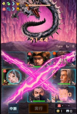 ꡼ No.003 | ֿĹ˾ 201Xס4𾭤Ǥ륤٥ȡֻͿספ»