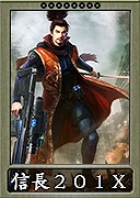 ���������꡼ No.007�Υ���ͥ������ / �ֿ�Ĺ����˾ 201X�פȡֿ�Ĺ����˾ Online �����äξϡ��פΥ���ܥ����ڡ��󳫺š��쥢�����ƥ��������褦