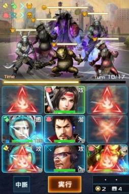 画像ギャラリー No.016のサムネイル画像 / 「信長の野望 201X」北条家の合戦イベント「異聞河越夜戦」を実施。9月13日まで