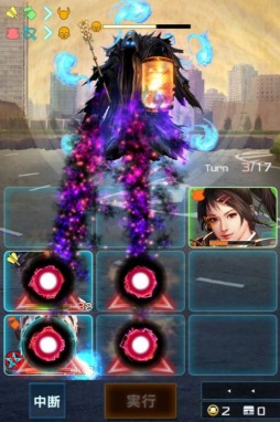 画像ギャラリー No.020のサムネイル画像 / 「信長の野望 201X」北条家の合戦イベント「異聞河越夜戦」を実施。9月13日まで