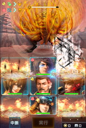 ���������꡼ No.005�Υ���ͥ������ / �ֿ�Ĺ����˾ 201X�פ��緿���åץǡ��ȡ���ι��ϡɤ�»ܡ�Ĺ���������Ƥ��о�