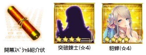 ꡼ No.001 | ֿĹ˾ 201Xפֻפȥܤ»ܡ٥ȡְ۳θϴءפ