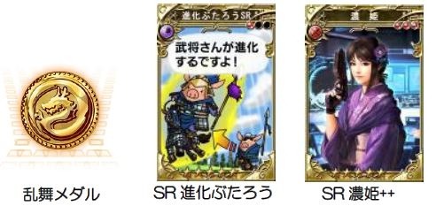 ꡼ No.002 | ֿĹ˾ 201Xפֻפȥܤ»ܡ٥ȡְ۳θϴءפ