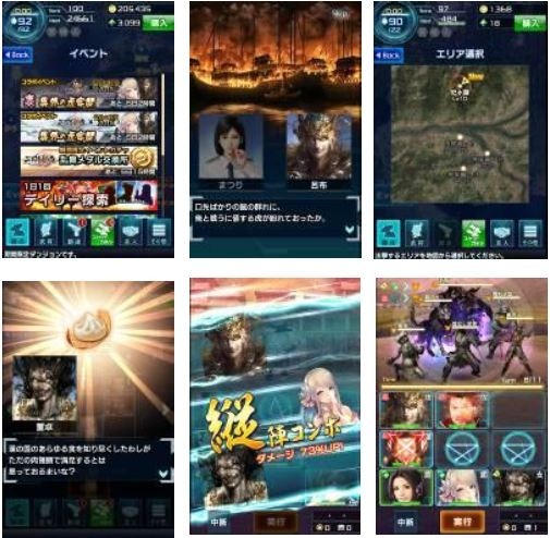 ꡼ No.003 | ֿĹ˾ 201Xפֻפȥܤ»ܡ٥ȡְ۳θϴءפ