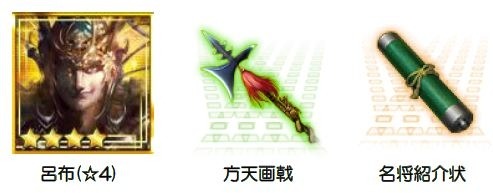 ꡼ No.004 | ֿĹ˾ 201Xפֻפȥܤ»ܡ٥ȡְ۳θϴءפ