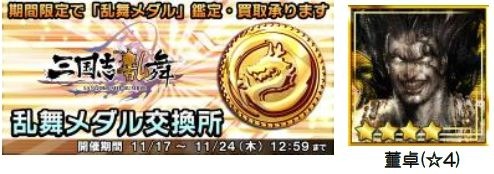 ꡼ No.005 | ֿĹ˾ 201Xפֻפȥܤ»ܡ٥ȡְ۳θϴءפ