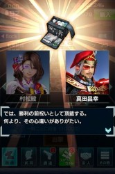 ꡼ No.006 | ֿĹ˾ 201Xפ̵СĴݡפȥܥڡ»