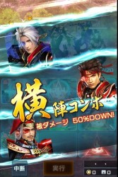 ꡼ No.017 | ֿĹ˾ 201Xפ̵СĴݡפȥܥڡ»