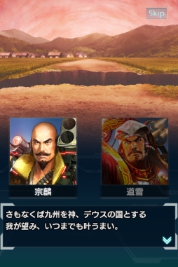 ���������꡼ No.014�Υ���ͥ������ / �ֿ�Ĺ����˾201X�פ��緿���åץǡ��ȡ��彣����3������ⶭ���и�