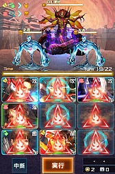 ���������꡼ No.019�Υ���ͥ������ / �ֿ�Ĺ����˾201X�פ��緿���åץǡ��ȡ��彣����3������ⶭ���и�