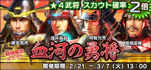 ꡼ No.003 | ֿĹ˾ 201Xס4īҹʤ󽷤Ⱦ磻٥Ȥ򳫺