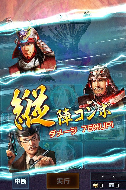 ꡼ No.009 | ֿĹ˾ 201Xס4īҹʤ󽷤Ⱦ磻٥Ȥ򳫺