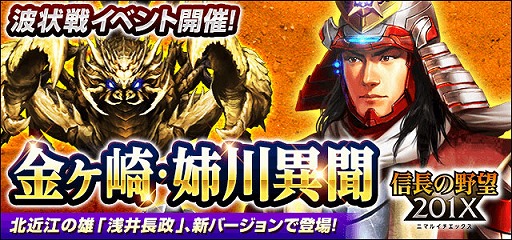 ꡼ No.013 | ֿĹ˾ 201Xס4īҹʤ󽷤Ⱦ磻٥Ȥ򳫺