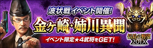 ꡼ No.014 | ֿĹ˾ 201Xס4īҹʤ󽷤Ⱦ磻٥Ȥ򳫺